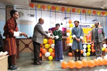 National Day Of Bhutan