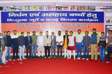 Subharti CSR