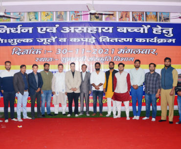 Subharti CSR