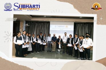 Essay Competition