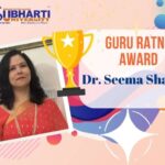Guru Ratna Award 2023