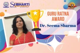 Guru Ratna Award 2023