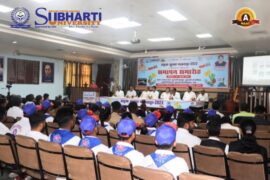 Sadak Suraksha Pakhwada Program