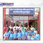 Visit to Ishwar Chandra Vidyasagar School