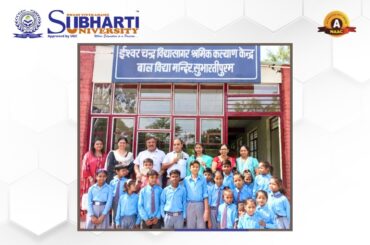 Visit to Ishwar Chandra Vidyasagar School