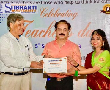 Distinguished Faculty Award 2023