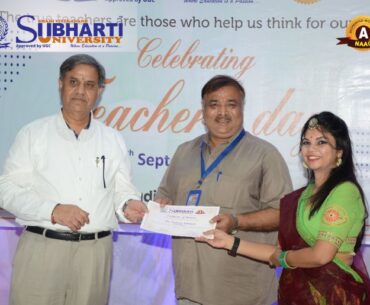 Distinguished Faculty Award