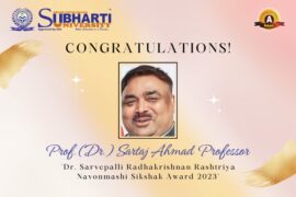 Dr. Sarvepalli Radhakrishnan