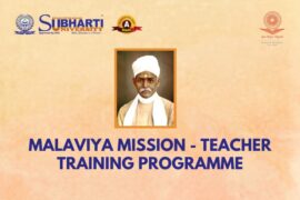 Launch of Malaviya Mission Teachers Training Programme