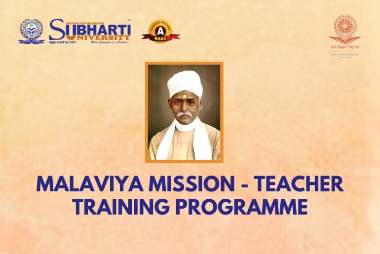 Launch of Malaviya Mission Teachers Training Programme