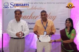 Meritorious Award