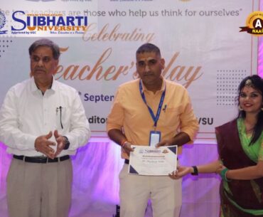 Meritorious Award