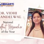 National Excellent Researcher of the Year