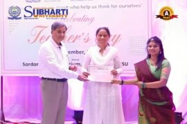 Outstanding Female Achiever Award