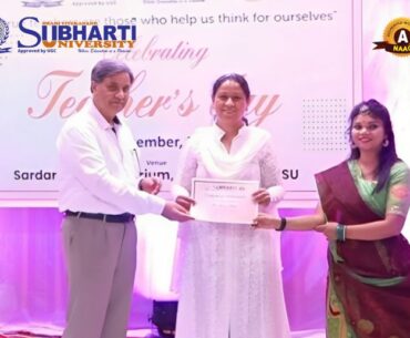 Outstanding Female Achiever Award