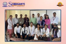 Radio-Imaging Technology Quiz Competition