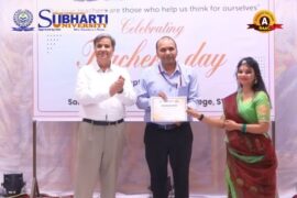 'Young Achiever Award'