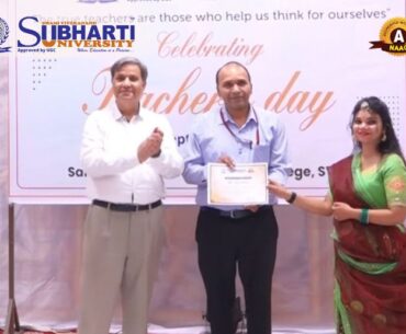 'Young Achiever Award'