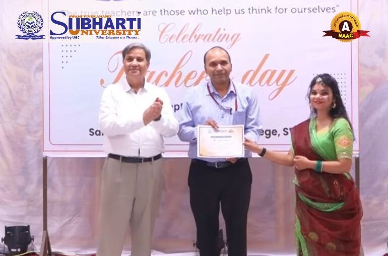 'Young Achiever Award'