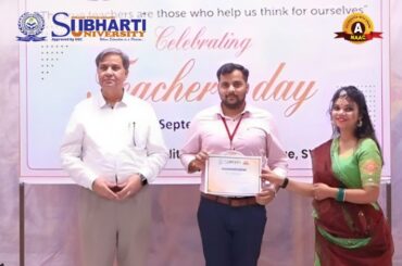 'Young Achiever Award'