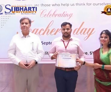 'Young Achiever Award'