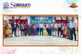FRESHER’S PARTY 2023