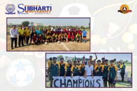 Football Intramural Report