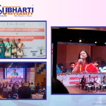 National Nutrition Award - Subharti University News
