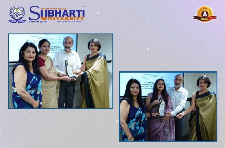 National Nutrition Award
