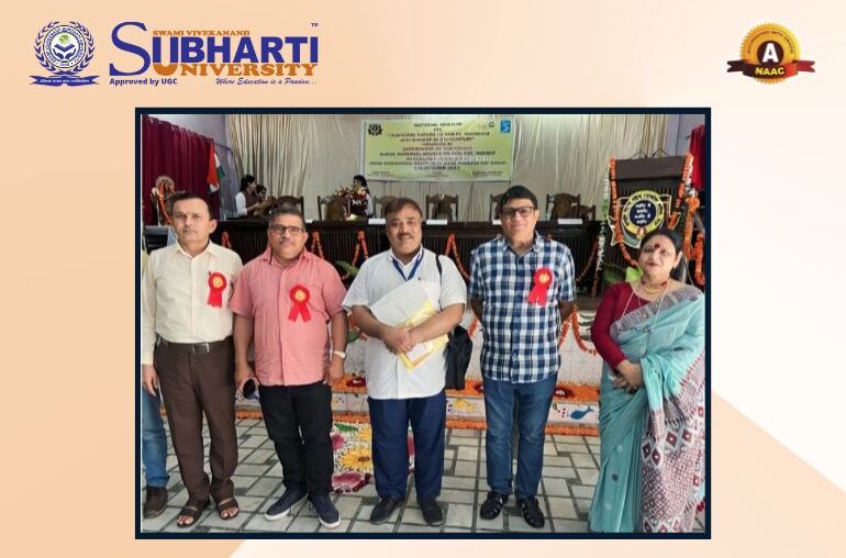 National Seminar on Changing Nature of Family, Marriage and Kinship in the 21st Century