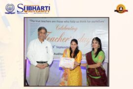 OUTSTANDING FEMALE ACHIEVER 2023