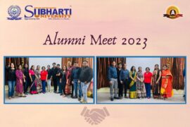 Physiotherapy Alumni Meet Batch
