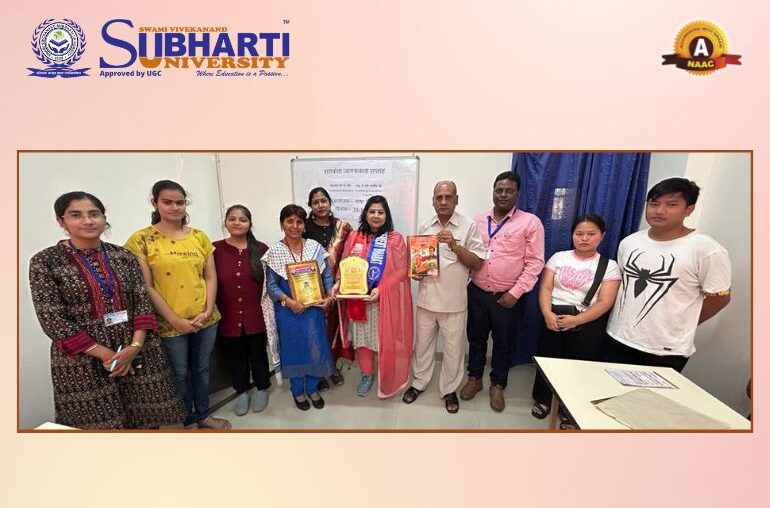 Awareness Initiative Combating Corruption Together