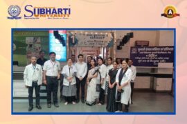 INTERNATIONAL RADIOLOGY DAY CELEBRATION