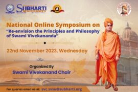 SwamiVivekanandas