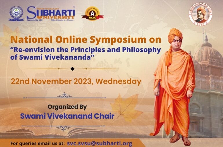 SwamiVivekanandas