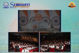 VIKSIT BHARAT 2047 VOICE OF YOUTH