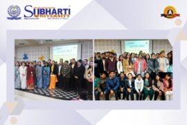 Alumni meet