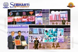 47th ISP National Annual Conference