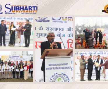 Parakram Diwas Celebration 2024