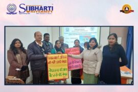 Systematic Voter's Education and Electoral Participation program