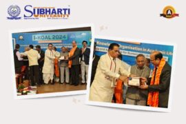 LPA Excellence Award 2024