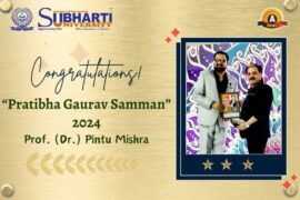Pratibha Gaurav Samman 2024