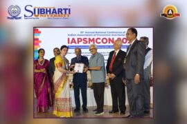 Prestigious Fellowship Award to Dr. Bhawana Pant