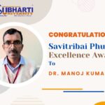 Savitribai Phule Excellence Award to Dr. Manoj Kumar