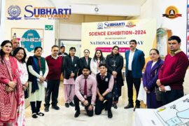 Science Exhibition on National Science Day