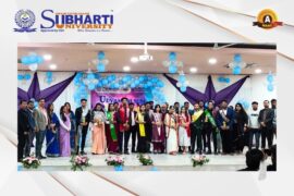 Cultural Fest Udyamam 2024