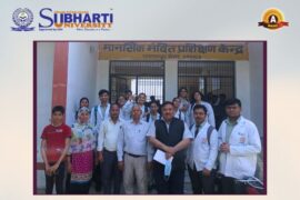 Educative visit to Training Center for Mentally Disabled People