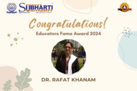 Educators Fame Award 2024