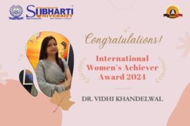 International Women’s Achiever Award